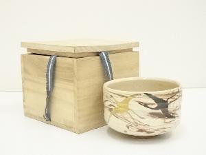 春山造　練込茶碗（保護箱）